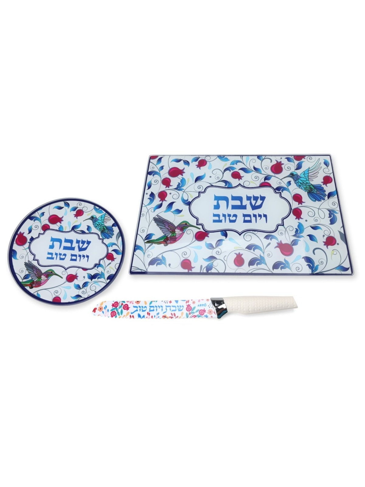 Tempered Glass Challah Board & Knife Set - Pomegranates and Birds Desi